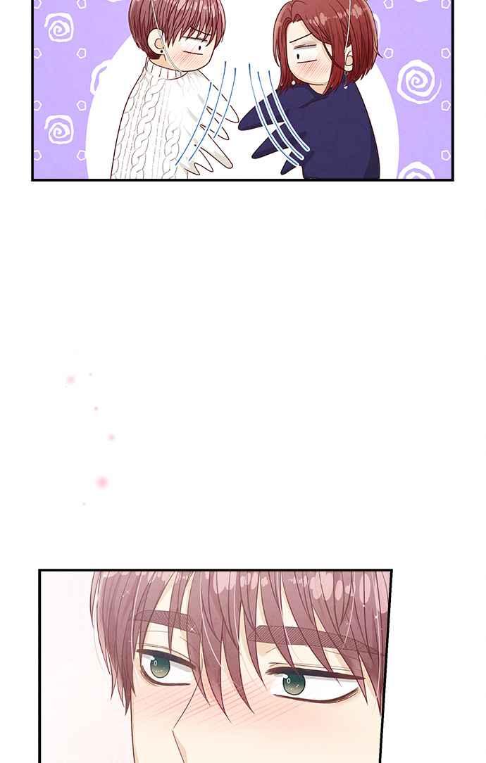 《扑通扑通截稿中》第49话 第75页