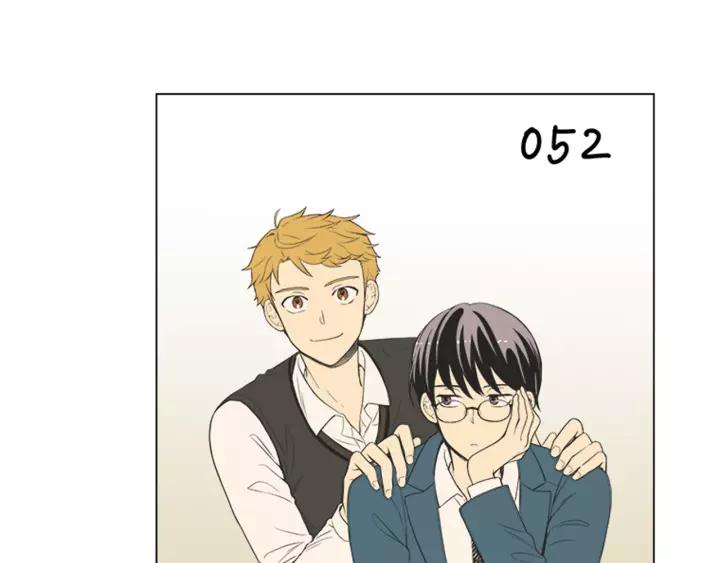 《不能恋爱的房间》第52话 生日快乐 第100页