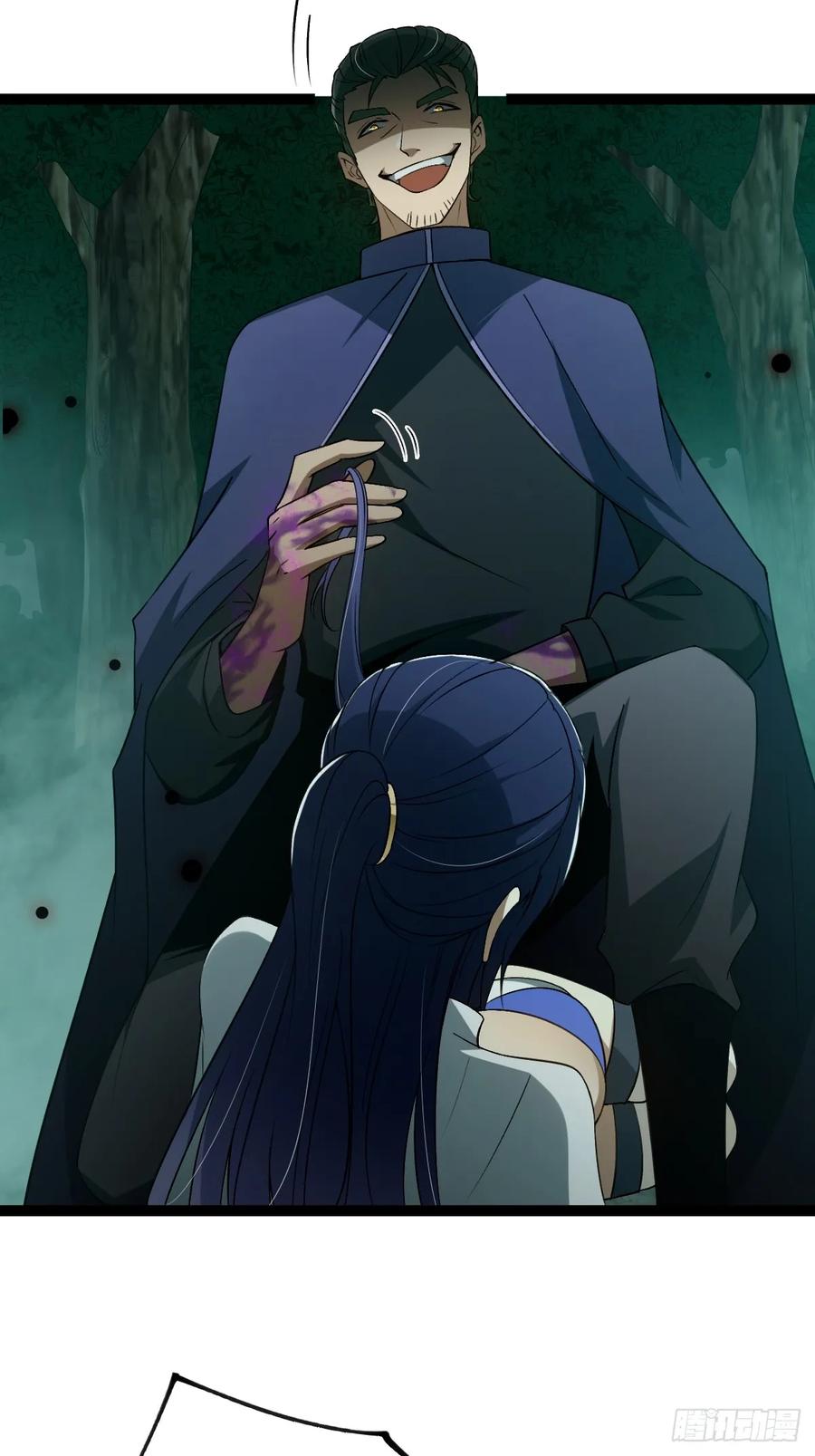 我在末世词条成神 - 005 都是狠人 - 第41张图