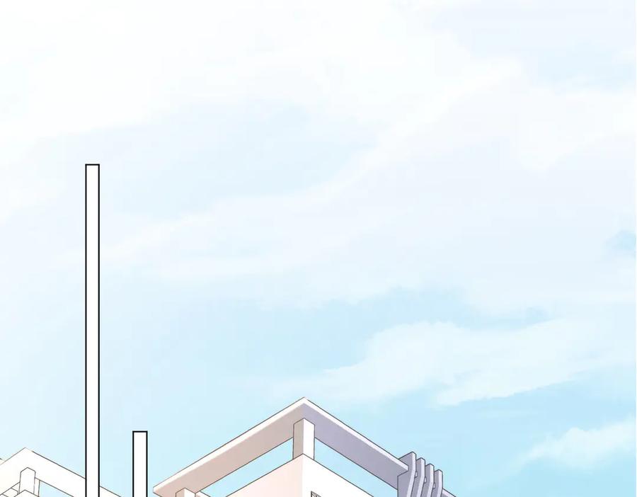 我亲爱的法医小姐 第56话 跟踪 第5页