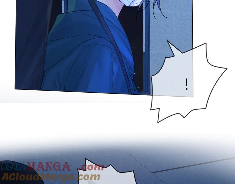 我亲爱的法医小姐 第70话 逃离 第55页