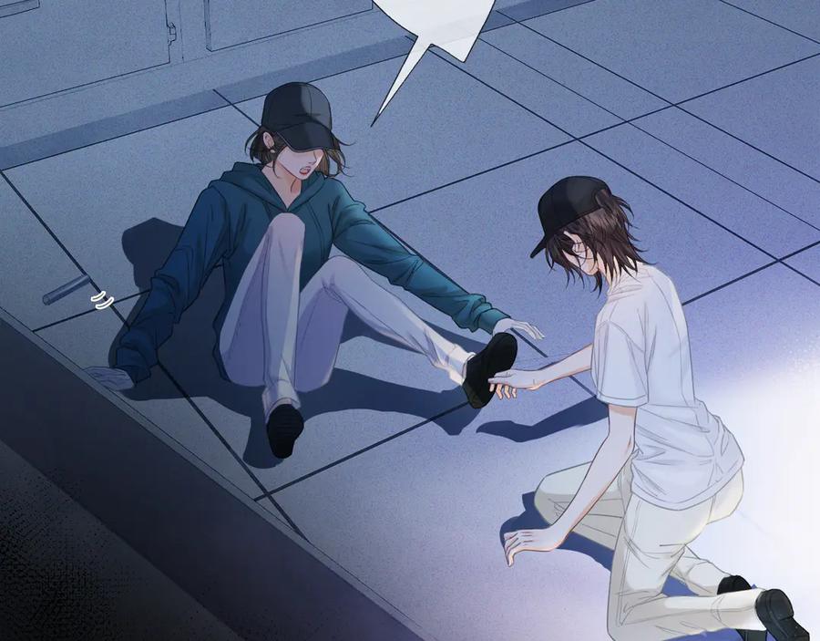 我亲爱的法医小姐 第70话 逃离 第26页