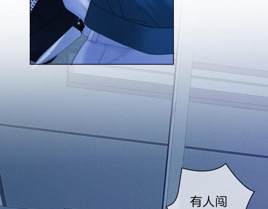 我亲爱的法医小姐 第70话 逃离 第60页