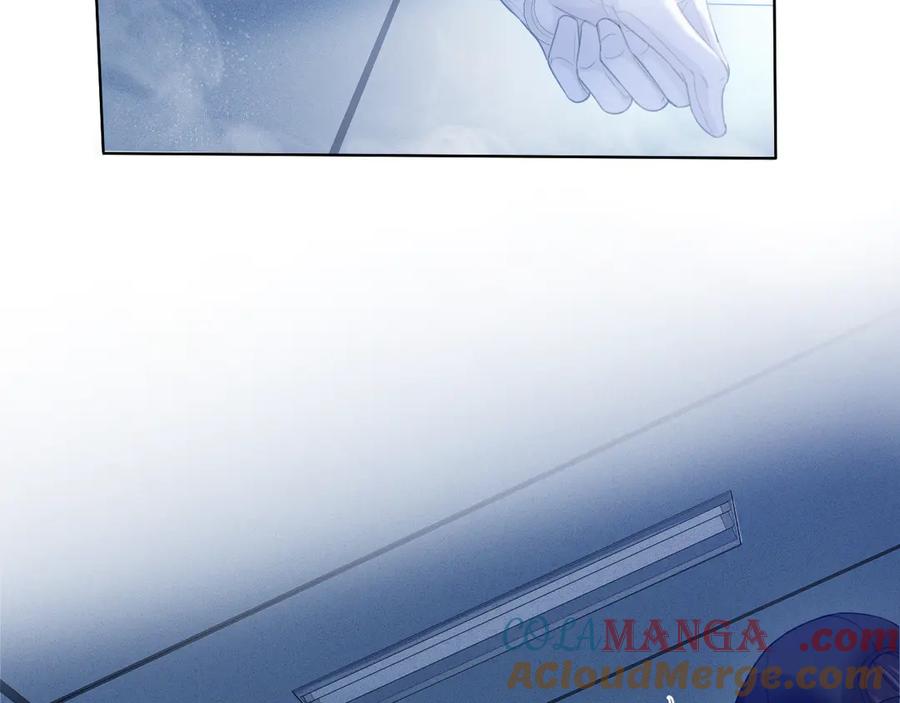 我亲爱的法医小姐 第70话 逃离 第22页