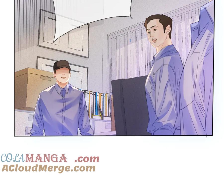 我亲爱的法医小姐 第70话 逃离 第28页