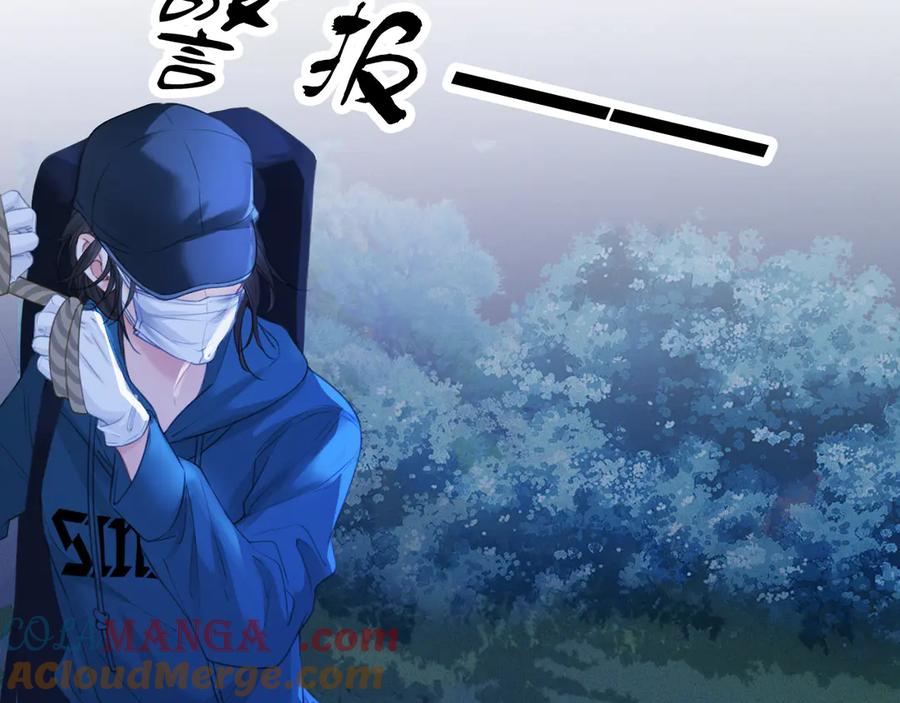 我亲爱的法医小姐 第70话 逃离 第67页
