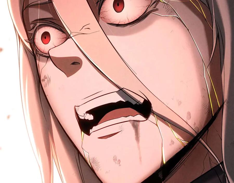 死灵法师：重生的我全技能精通 - 第72话 别着急，复仇才刚刚开始 - 第92张图