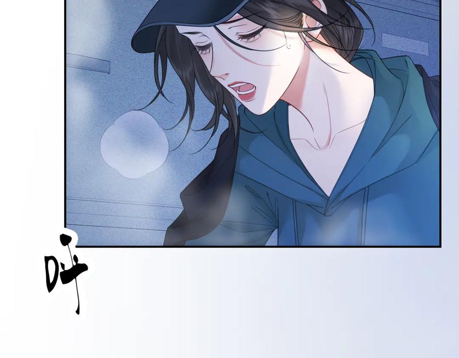 我亲爱的法医小姐 第70话 逃离 第6页