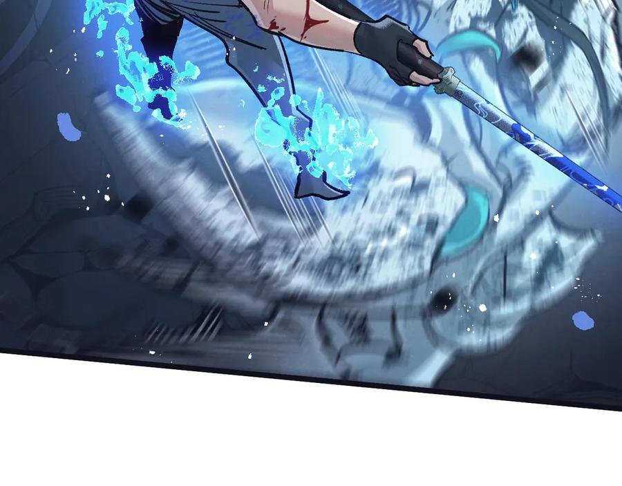 《末世超级农场》第72话 战士的骄傲 第18页