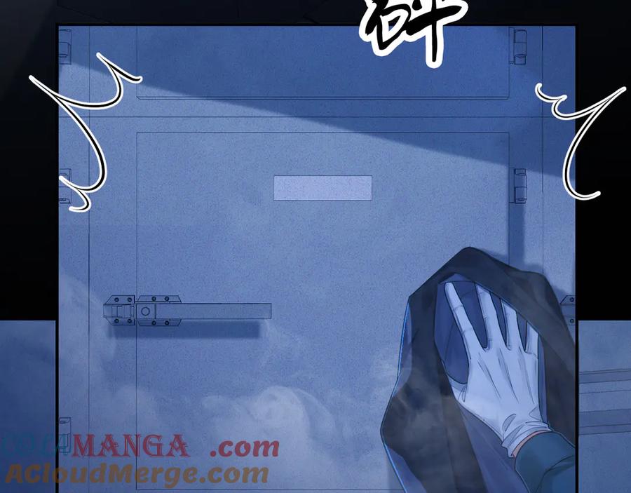 我亲爱的法医小姐 第70话 逃离 第34页