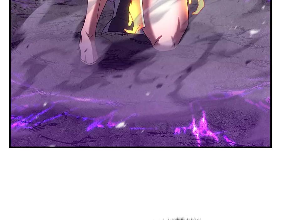 死灵法师：重生的我全技能精通 - 第72话 别着急，复仇才刚刚开始 - 第87张图