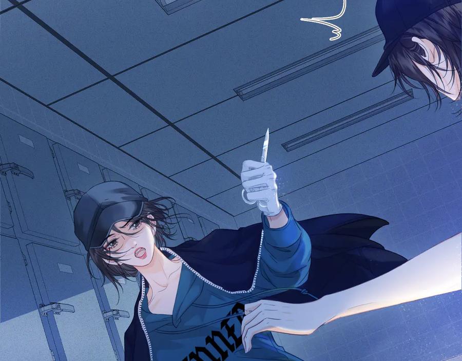 我亲爱的法医小姐 第70话 逃离 第23页