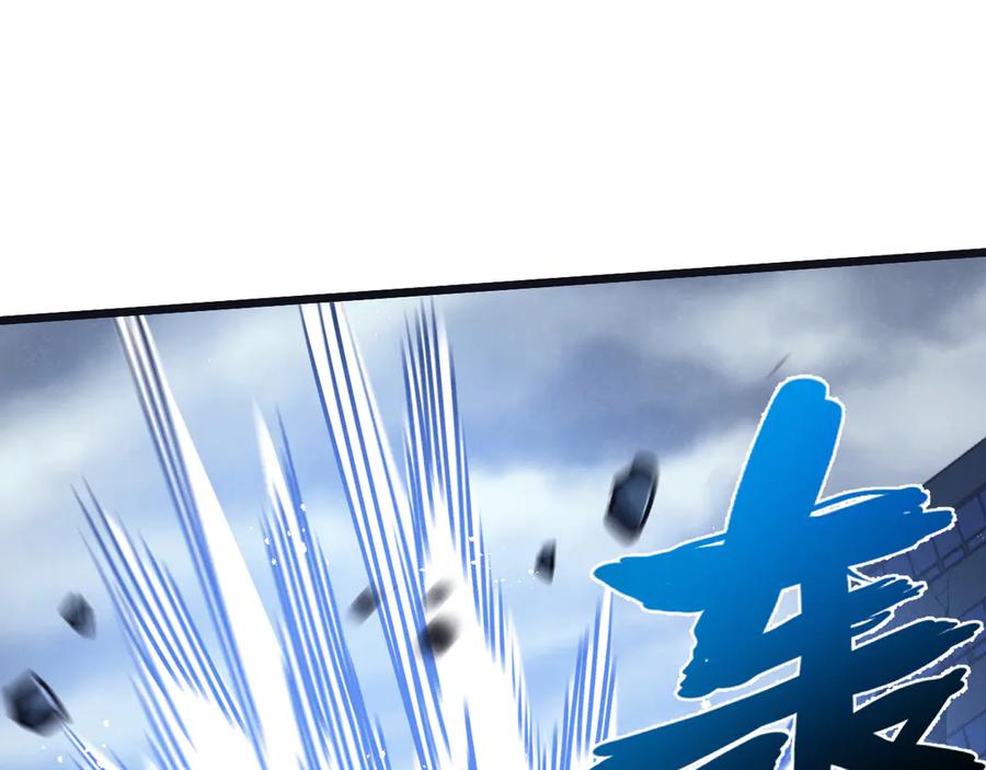 《末世超级农场》第72话 战士的骄傲 第20页