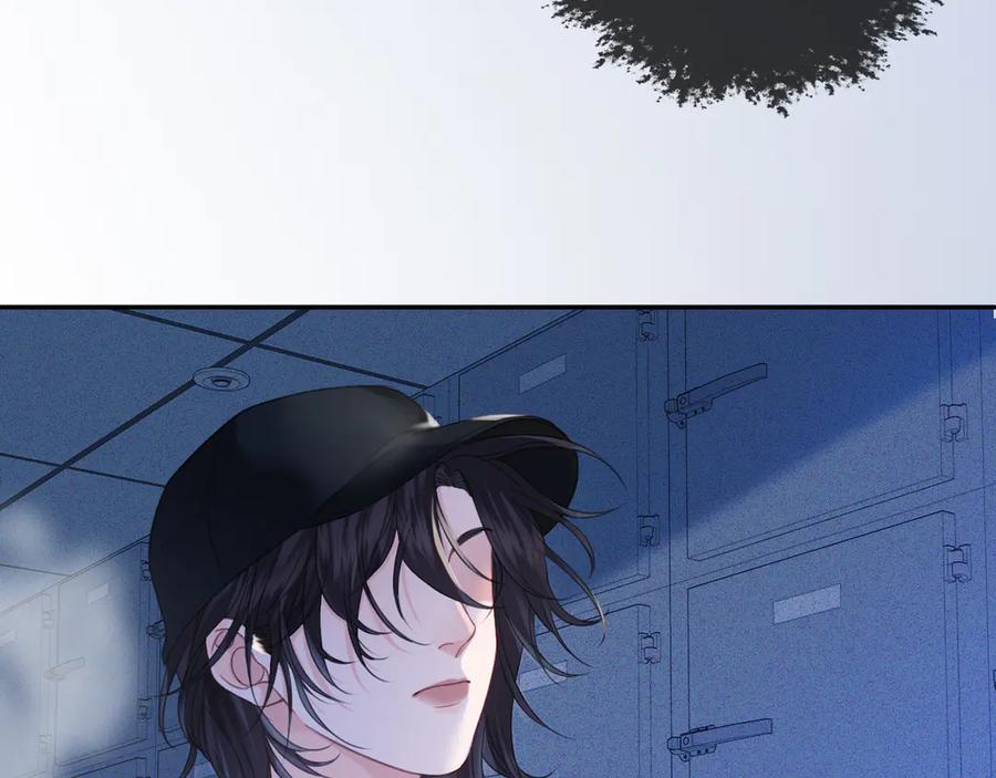 我亲爱的法医小姐 第70话 逃离 第11页