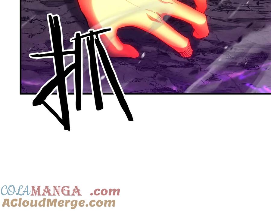 死灵法师：重生的我全技能精通 - 第72话 别着急，复仇才刚刚开始 - 第89张图