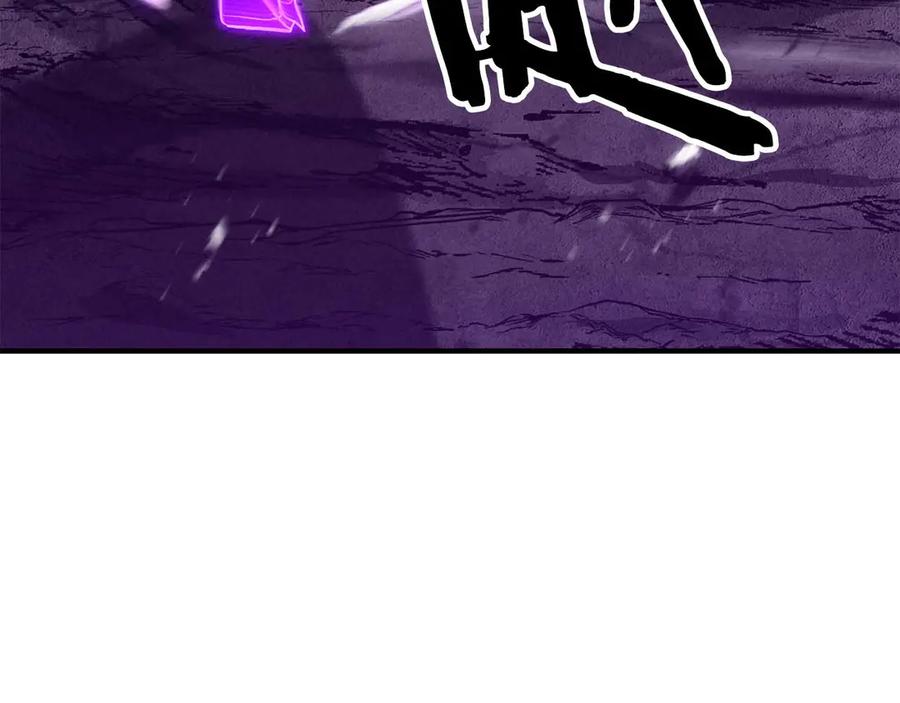 死灵法师：重生的我全技能精通 - 第72话 别着急，复仇才刚刚开始 - 第100张图