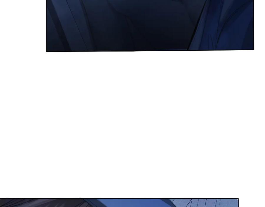 我亲爱的法医小姐 第70话 逃离 第17页