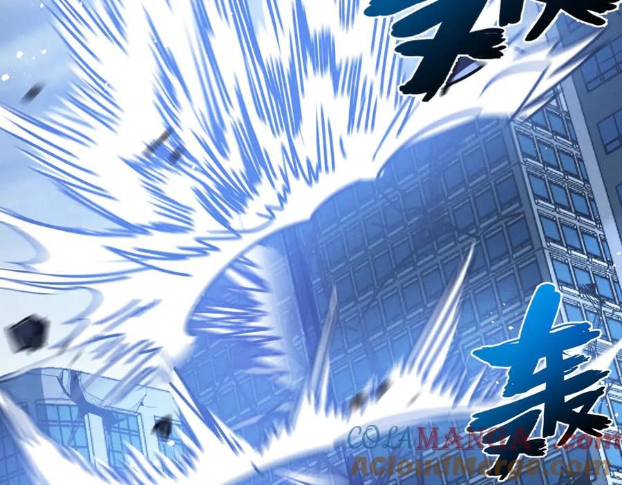 《末世超级农场》第72话 战士的骄傲 第21页