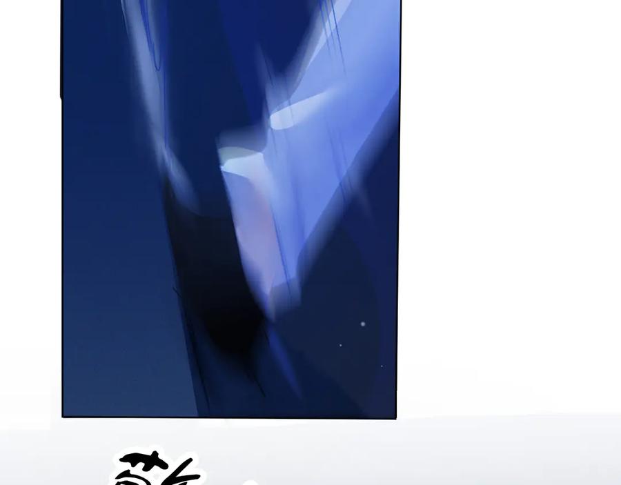 我亲爱的法医小姐 第70话 逃离 第66页