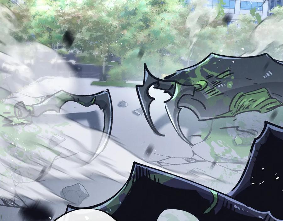 《末世超级农场》第73话 既定的路线 第63页