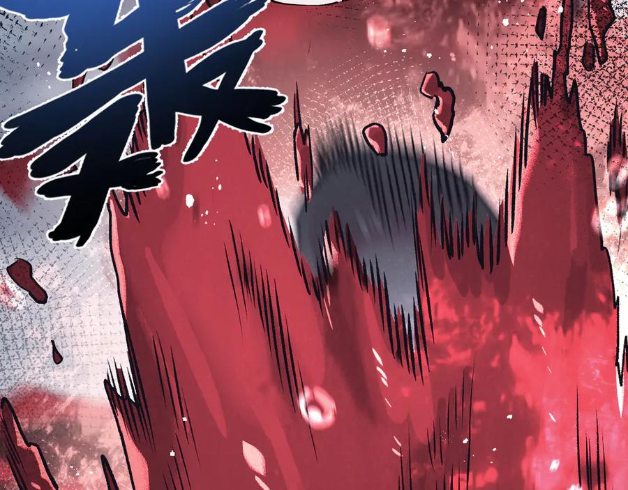 《末世超级农场》第73话 既定的路线 第71页