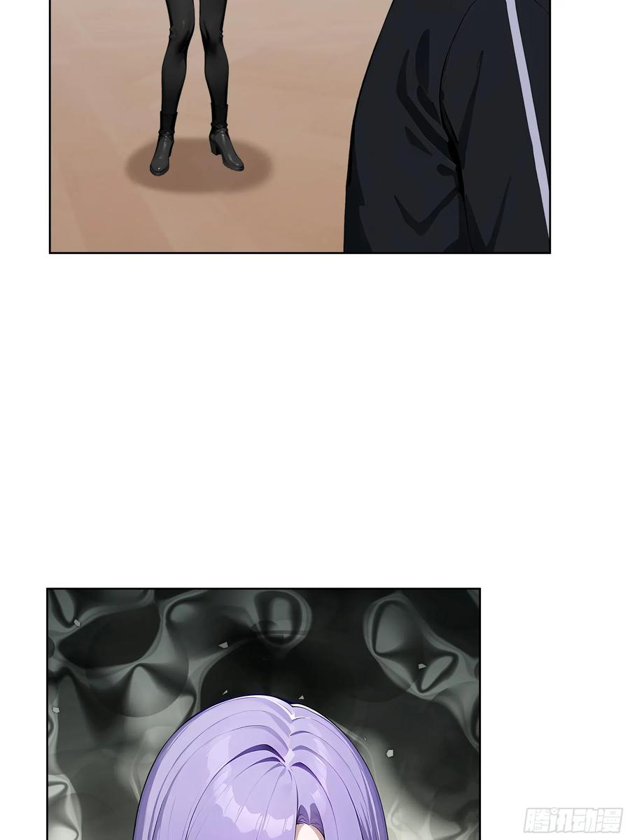 大夏剑主 - 93 愿意帮忙 - 第41张图