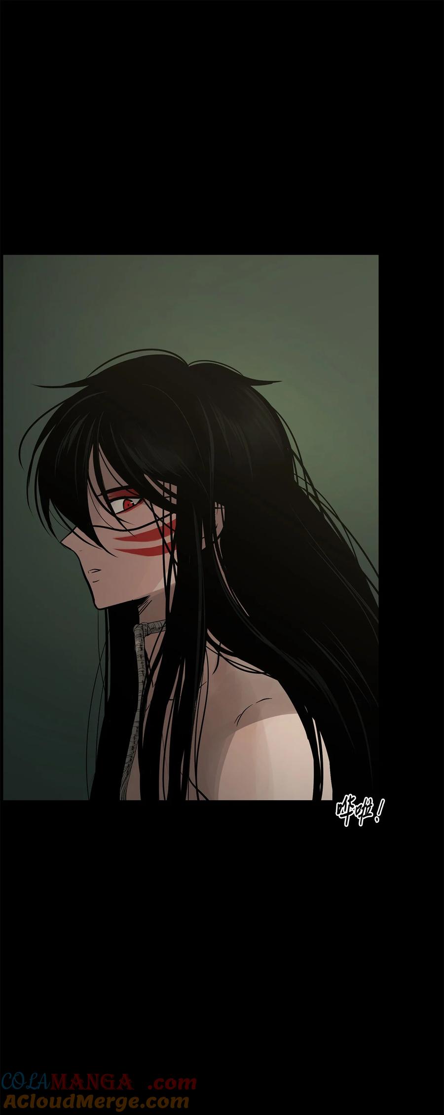 图腾领域 - 91 梦境 - 第121张图