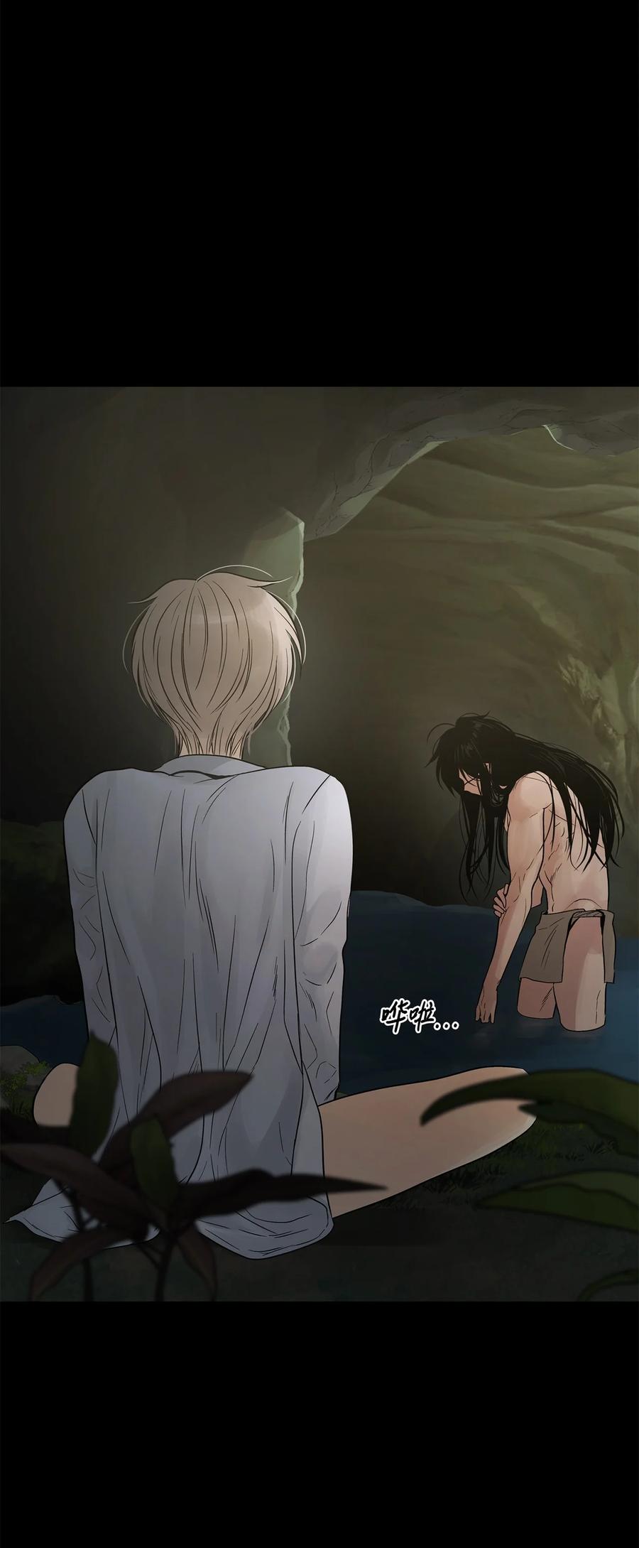 图腾领域 - 91 梦境 - 第110张图