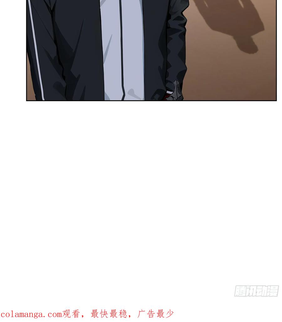 大夏剑主 - 93 愿意帮忙 - 第45张图