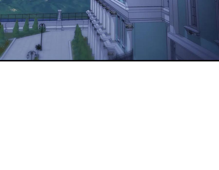 双胞胎姐姐的罢工宣言 第93话 订婚 第224页