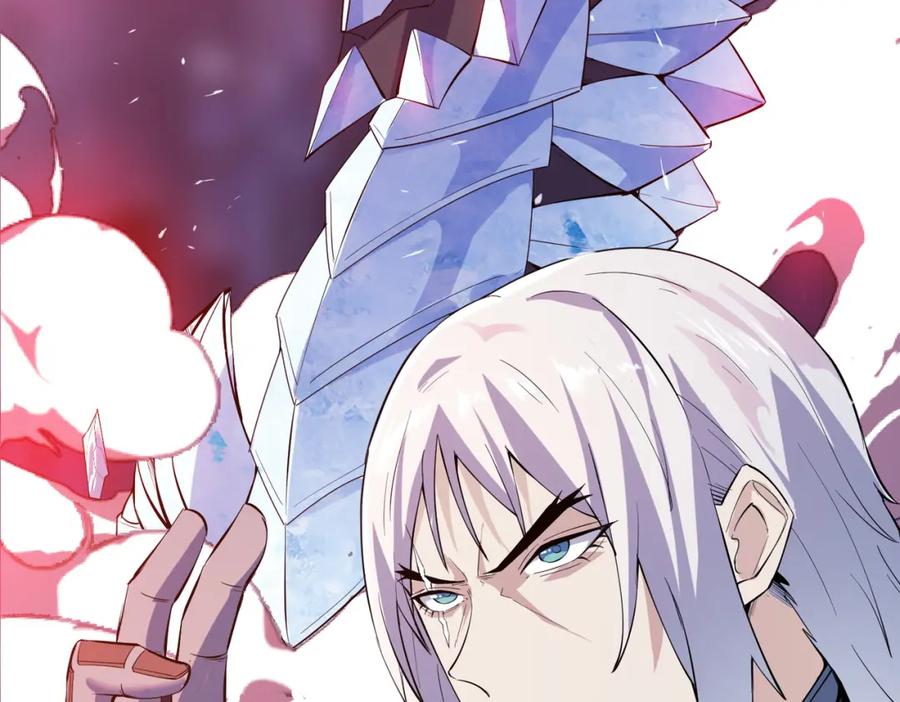 《全民御兽：开局觉醒神话级天赋》第90话 完结 第54页