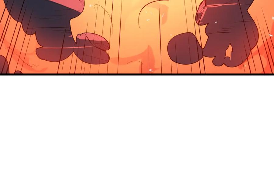 《全民御兽：开局觉醒神话级天赋》第90话 完结 第46页