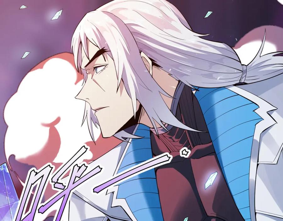 《全民御兽：开局觉醒神话级天赋》第90话 完结 第48页