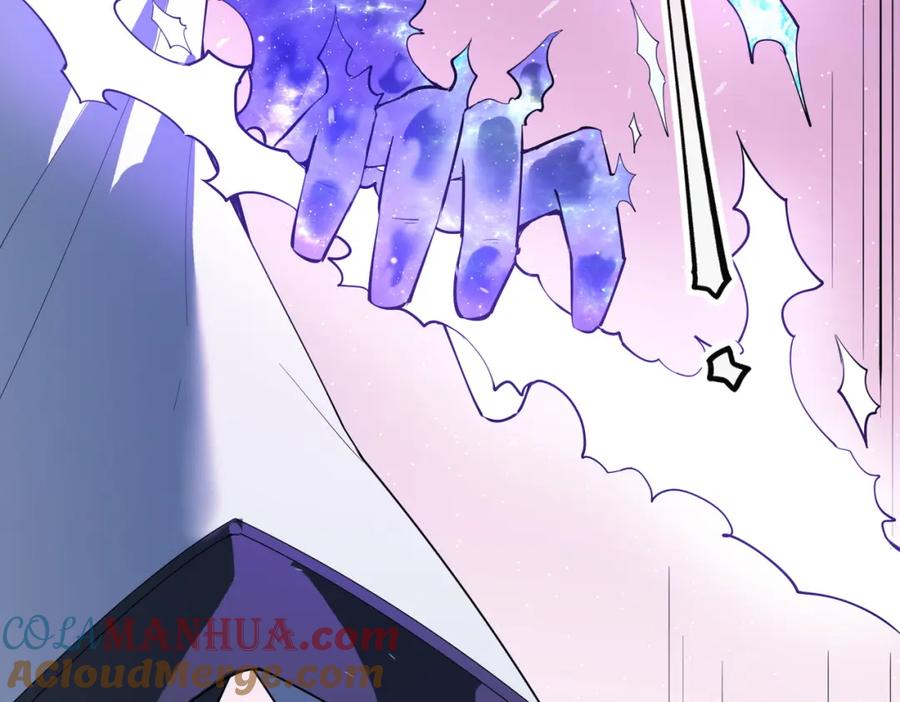 《全民御兽：开局觉醒神话级天赋》第90话 完结 第61页