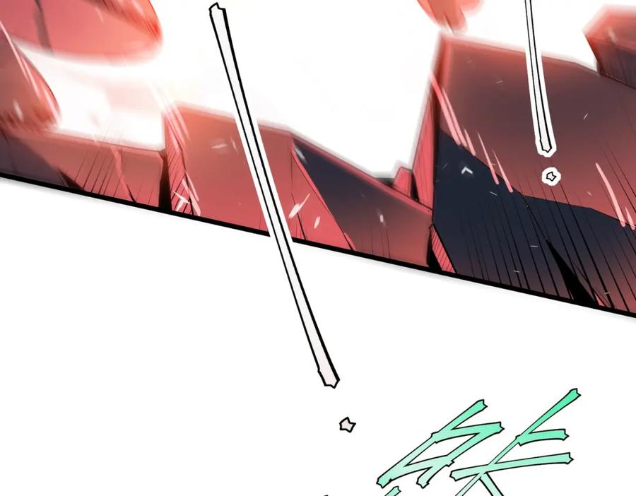 《全民御兽：开局觉醒神话级天赋》第90话 完结 第38页
