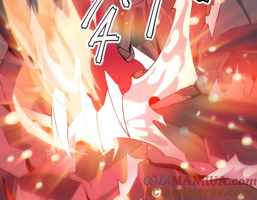 《全民御兽：开局觉醒神话级天赋》第90话 完结 第33页