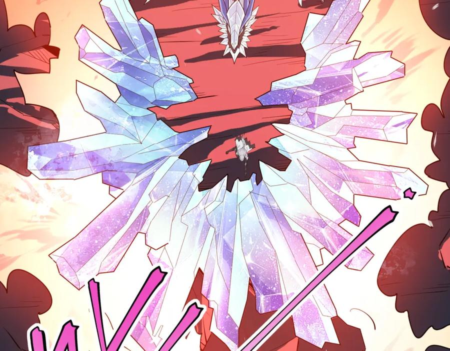 《全民御兽：开局觉醒神话级天赋》第90话 完结 第44页