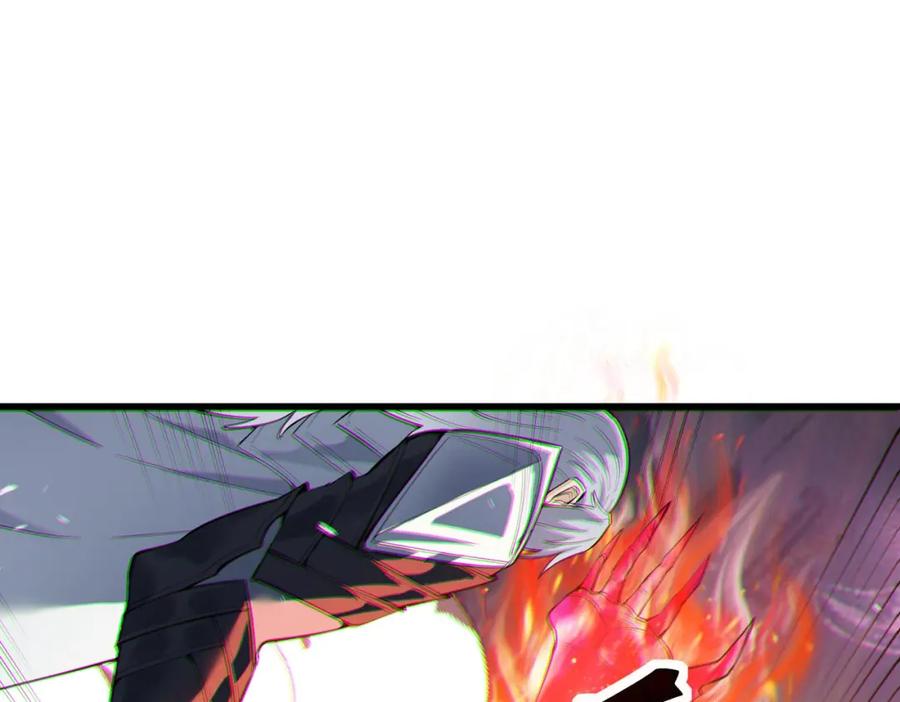 《全民御兽：开局觉醒神话级天赋》第90话 完结 第22页