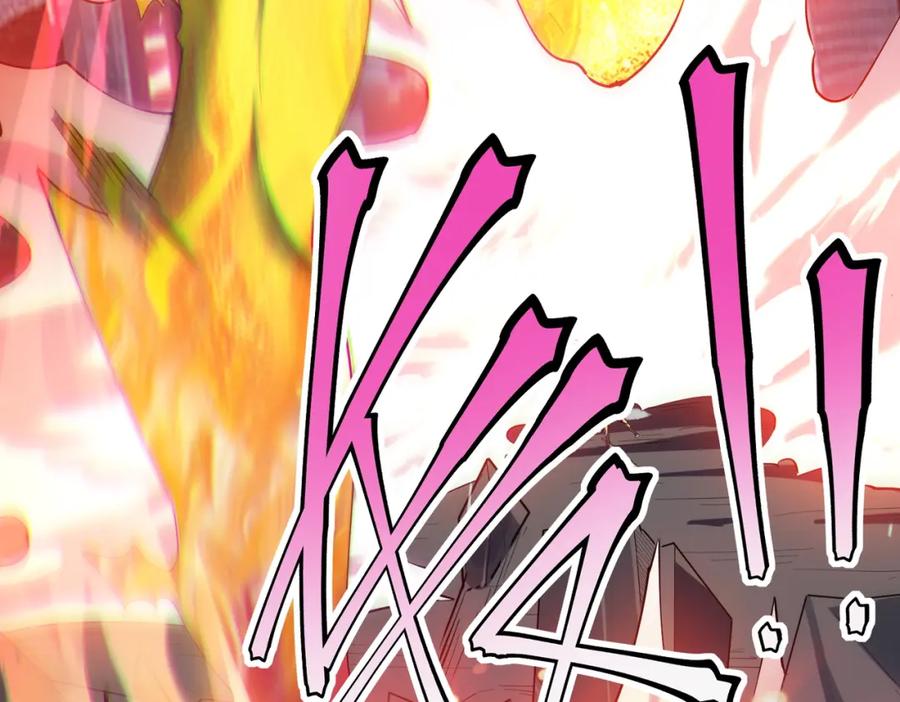 《全民御兽：开局觉醒神话级天赋》第90话 完结 第32页
