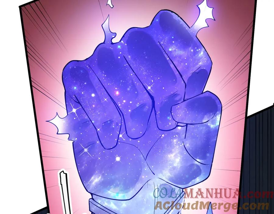 《全民御兽：开局觉醒神话级天赋》第90话 完结 第57页
