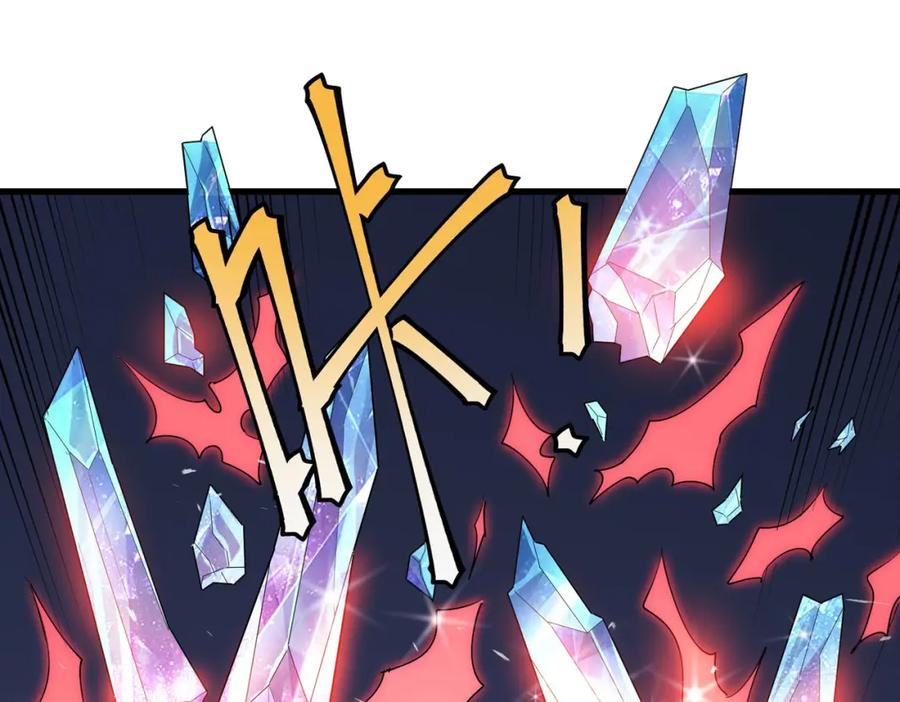 《全民御兽：开局觉醒神话级天赋》第90话 完结 第6页
