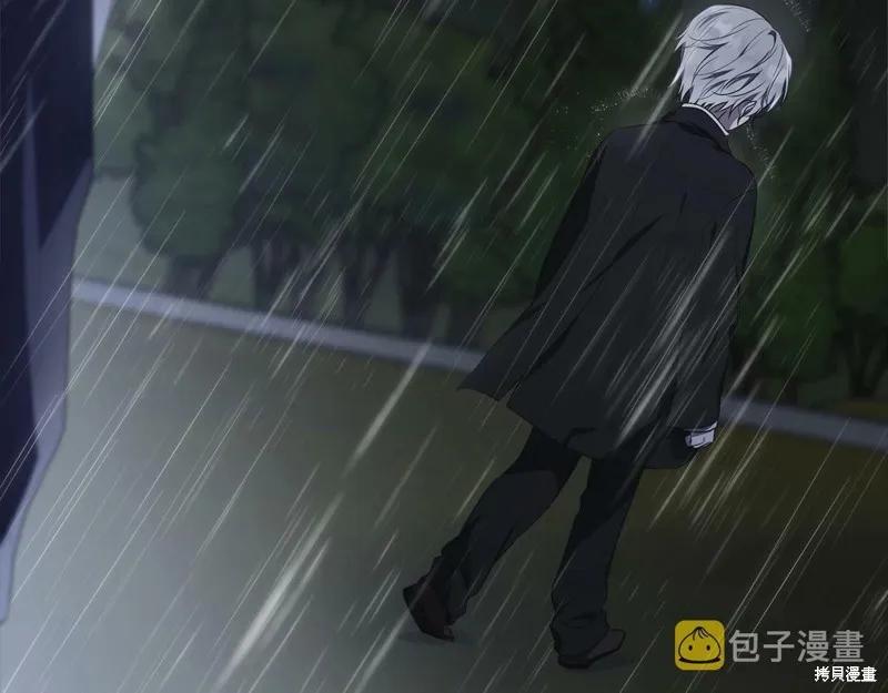 《明明是冷美人小姐却变成了忠犬大少爷》第96话 第222页