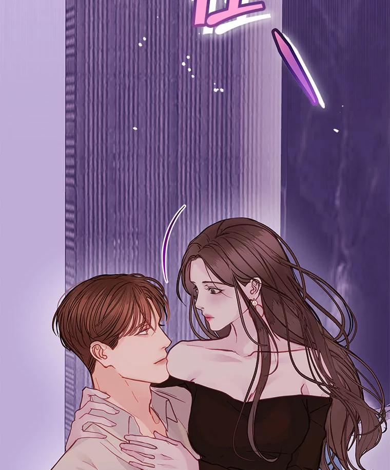 《白色绯闻》0.序章 第96页