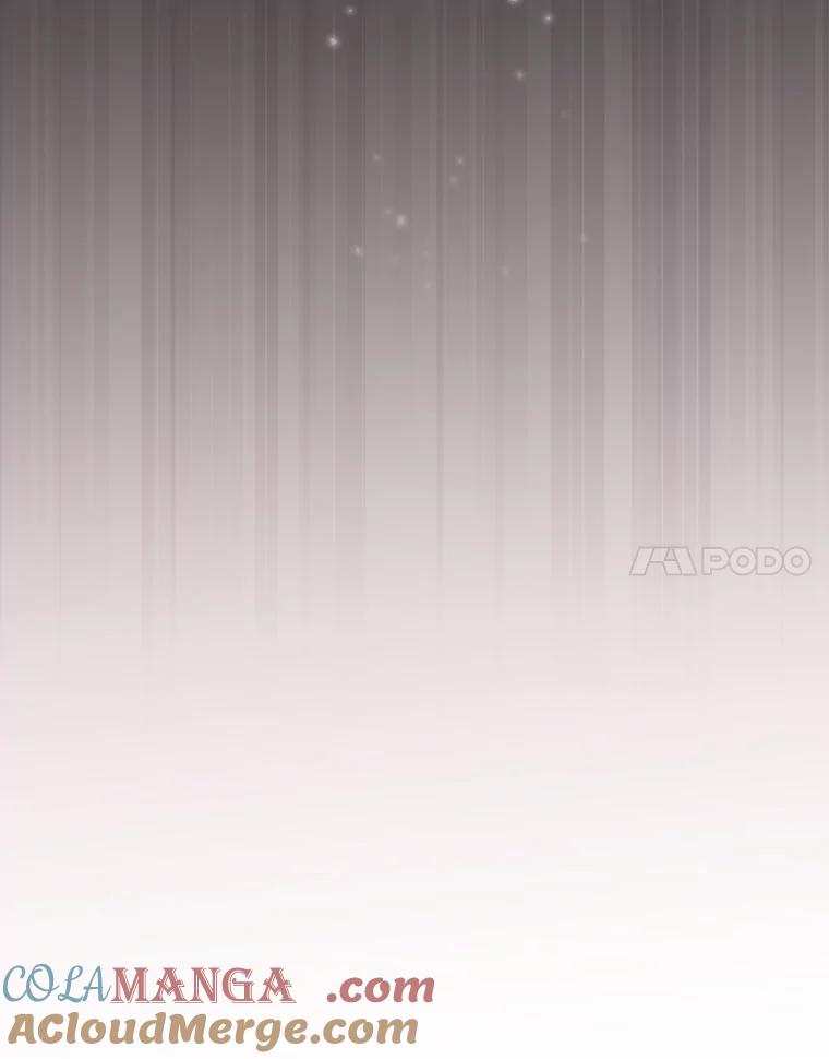 《白色绯闻》0.序章 第77页