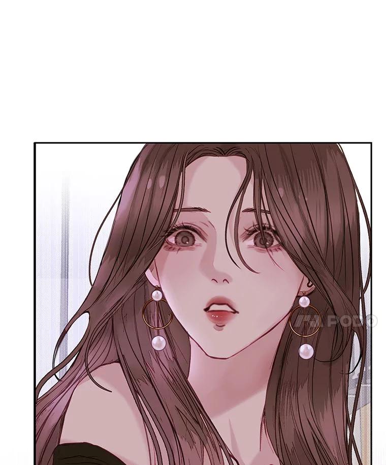 《白色绯闻》0.序章 第94页