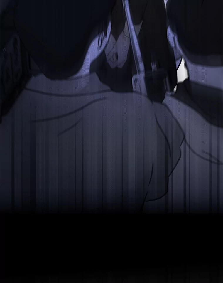 《白色绯闻》0.序章 第72页