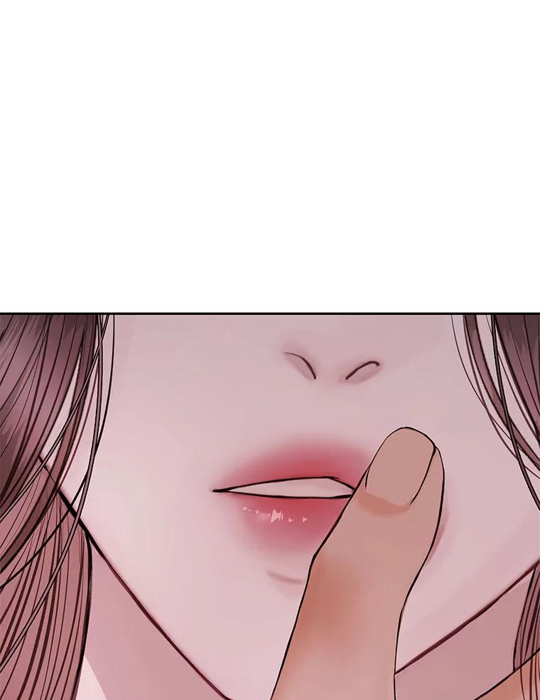 《白色绯闻》0.序章 第18页