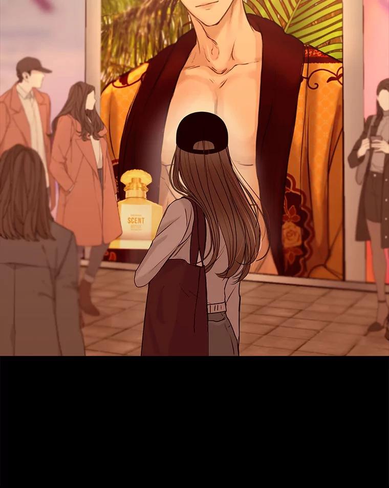 《白色绯闻》0.序章 第68页