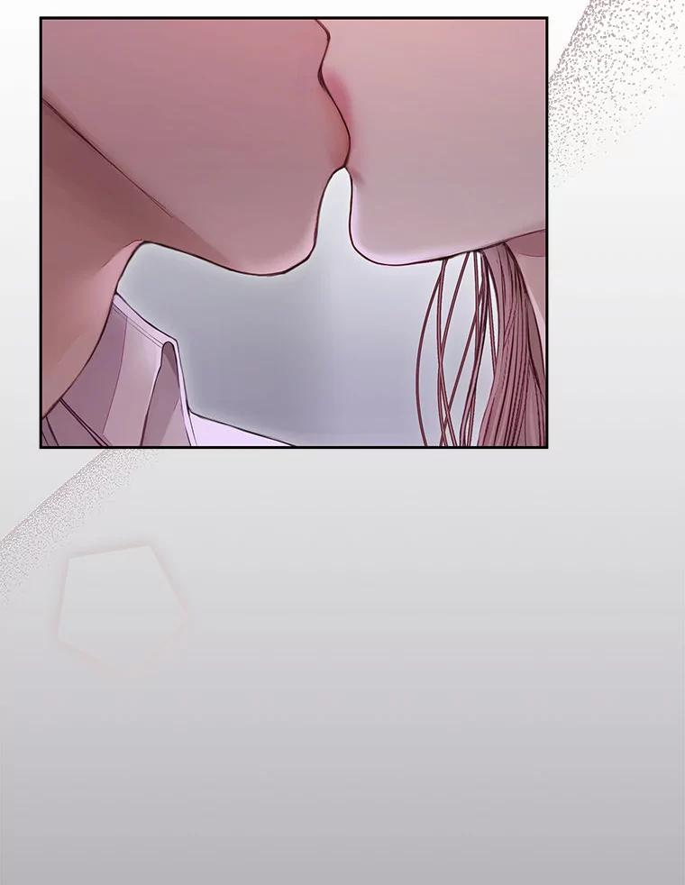 《白色绯闻》0.序章 第2页