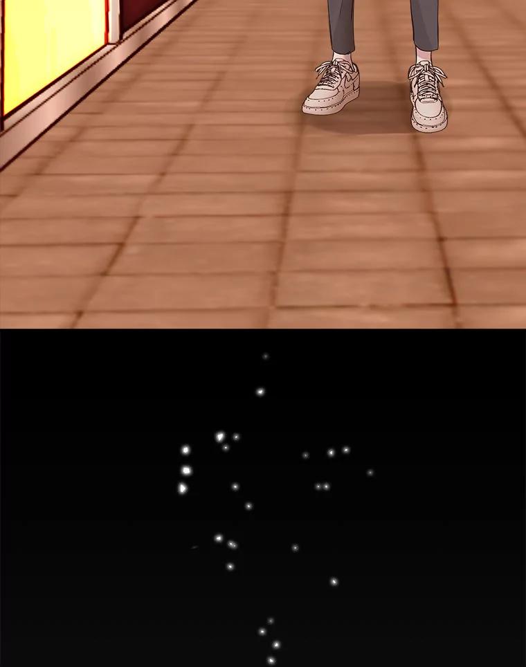 《白色绯闻》0.序章 第75页